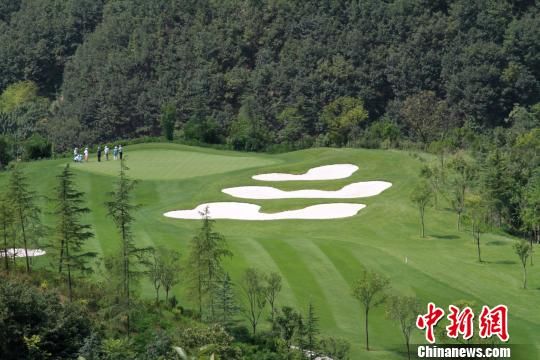 图为秦岭壹号高尔夫球场 记者 田进 摄 图为秦岭壹号高尔夫球场 记者 田进 摄