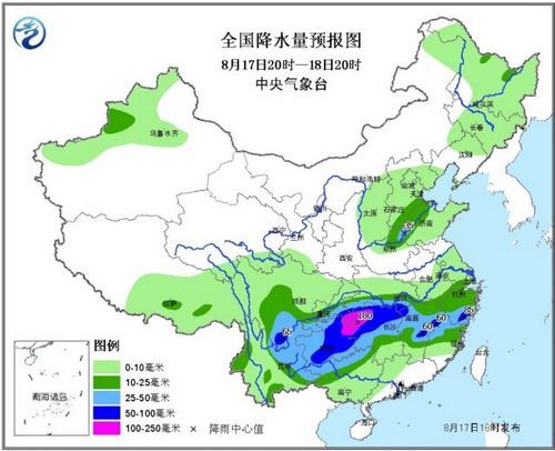 图片来源：中央气象台网站