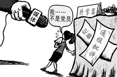 大鹏绘（人民视觉）