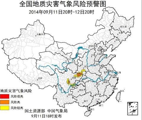 四川陕西持续强降雨 北方局地降10℃