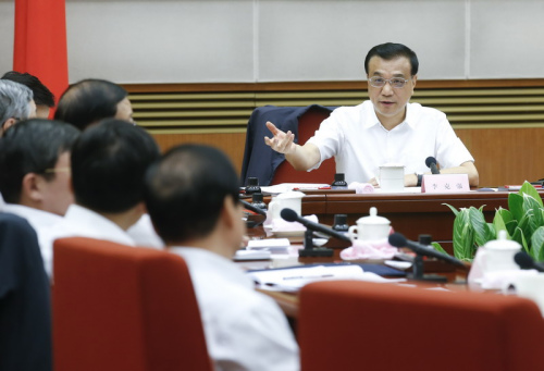 中新社 杜洋 中新社 杜洋