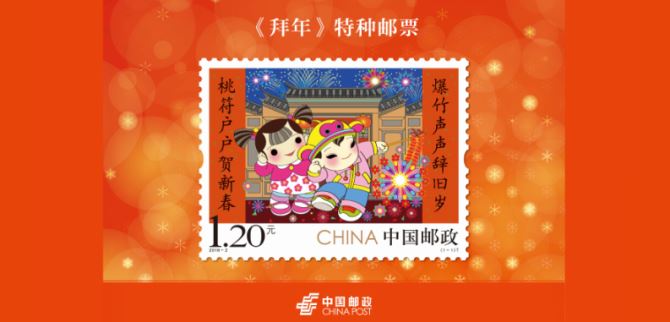 点击图片可在新窗口打开 793×381