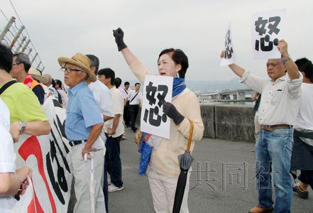 日本岩国基地将成美军东亚最大基地日民众不满