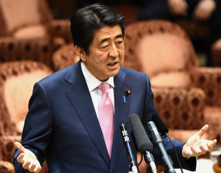 资料图：日本首相安倍晋三。