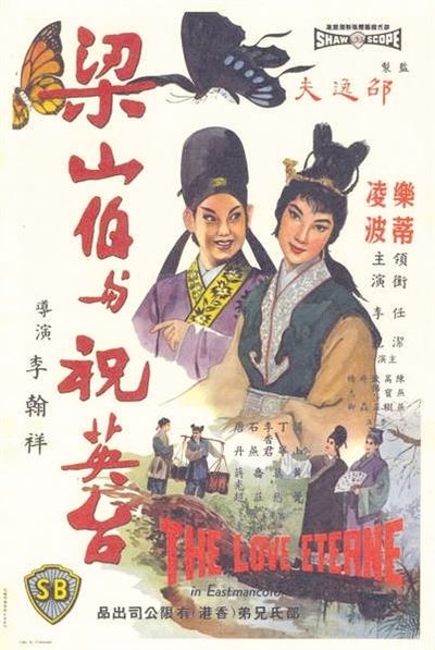 《浮城北望》：你所不知道的香港电影