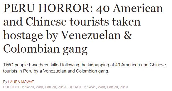 40名中国和美国游客在秘鲁酒店遭劫持