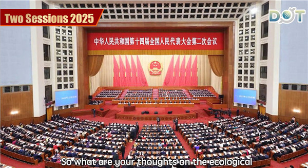 Two Sessions 2025 | (video) Leading way in sustainability: Expert's vision for greener China